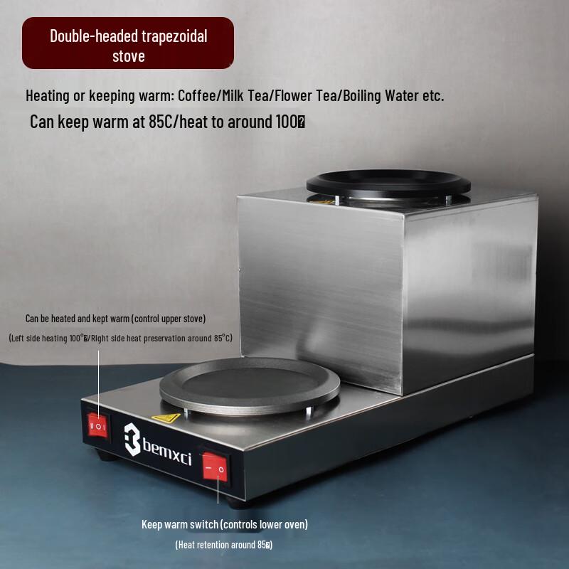 Zhaoran AD Коммерческая двухголовочная станция подогрева кофе