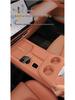 Changan Uni-T Center Console Silicone Storage Box & Organizer Mat