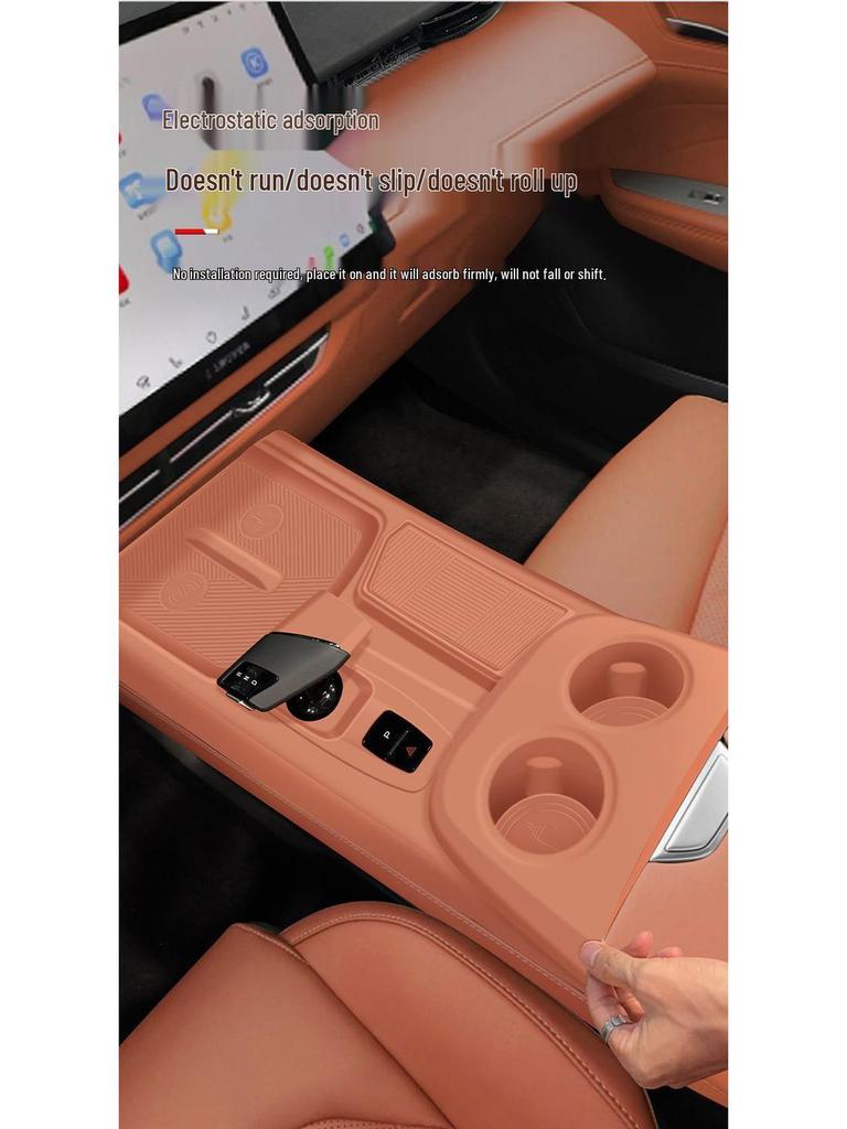 Changan Uni-T Center Console Silicone Storage Box & Organizer Mat