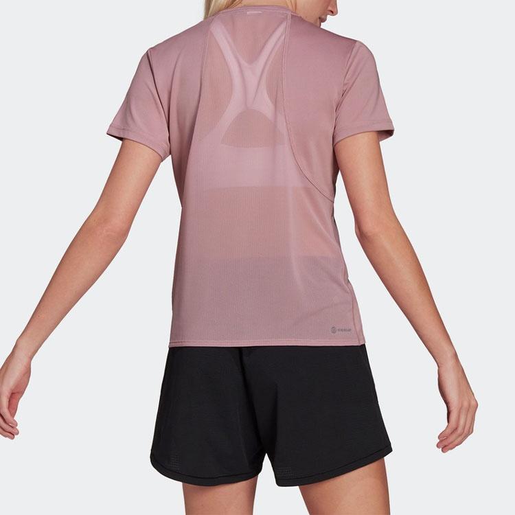 (WMNS) adidas WTR Aeroready T-Shirt Asia Sizing 'Purple' Women's HG0253