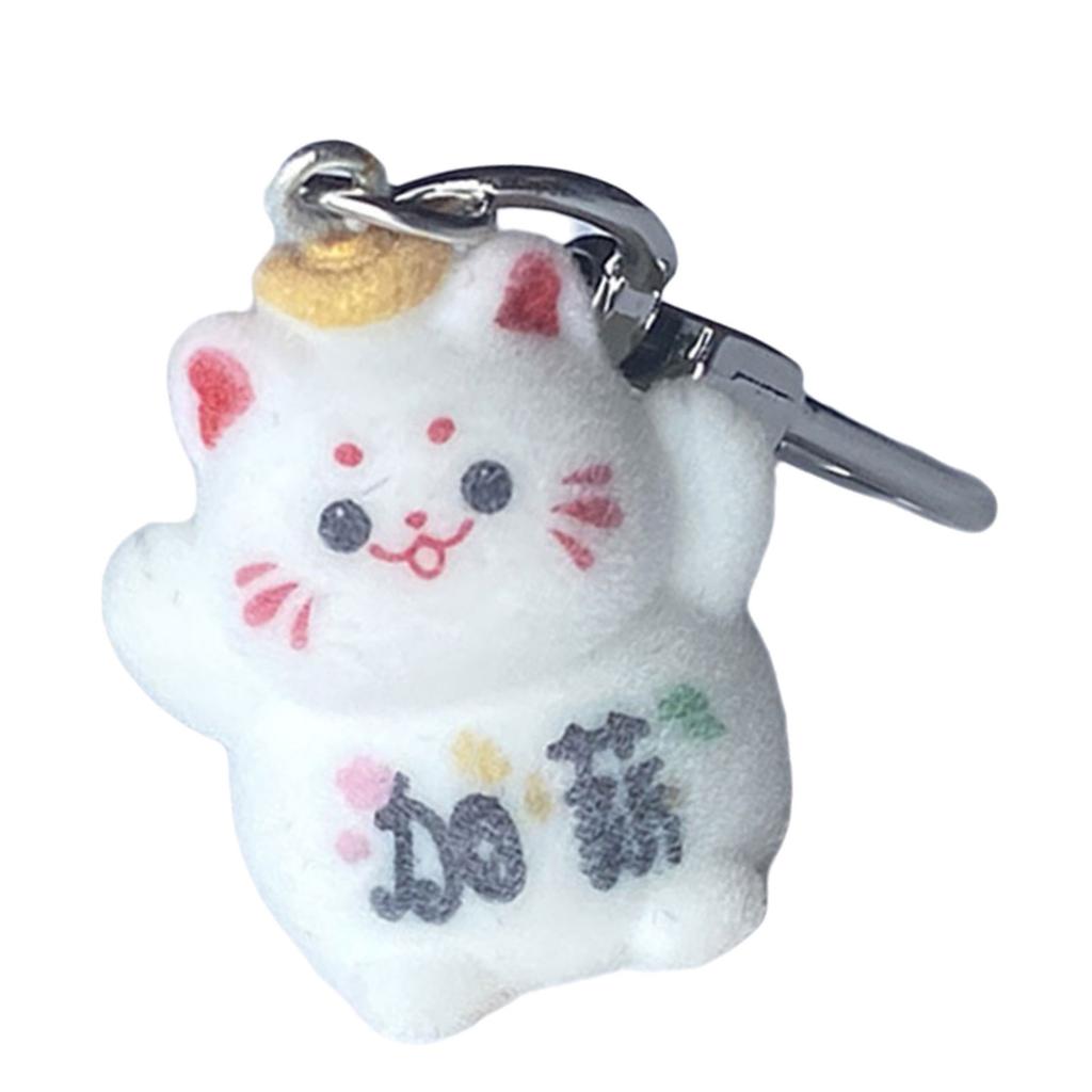 Charm Plüschkatze Schlüsselanhänger Charm Weiche Katze Schlüsselringe Cartoon Schlüsselhalter Schlüsselornament Geeignet für viel Glück und Freude
