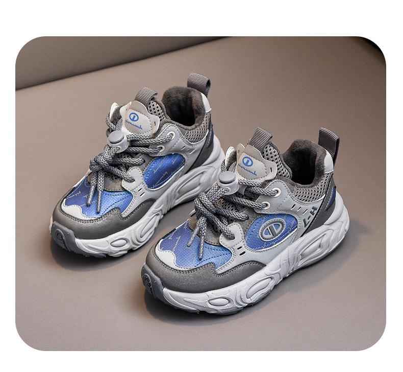 2025 Jungen- und Mädchen-Fleece-gefütterte Sneakers - Herbst-/Winterschuhe für mittlere und große Kinder