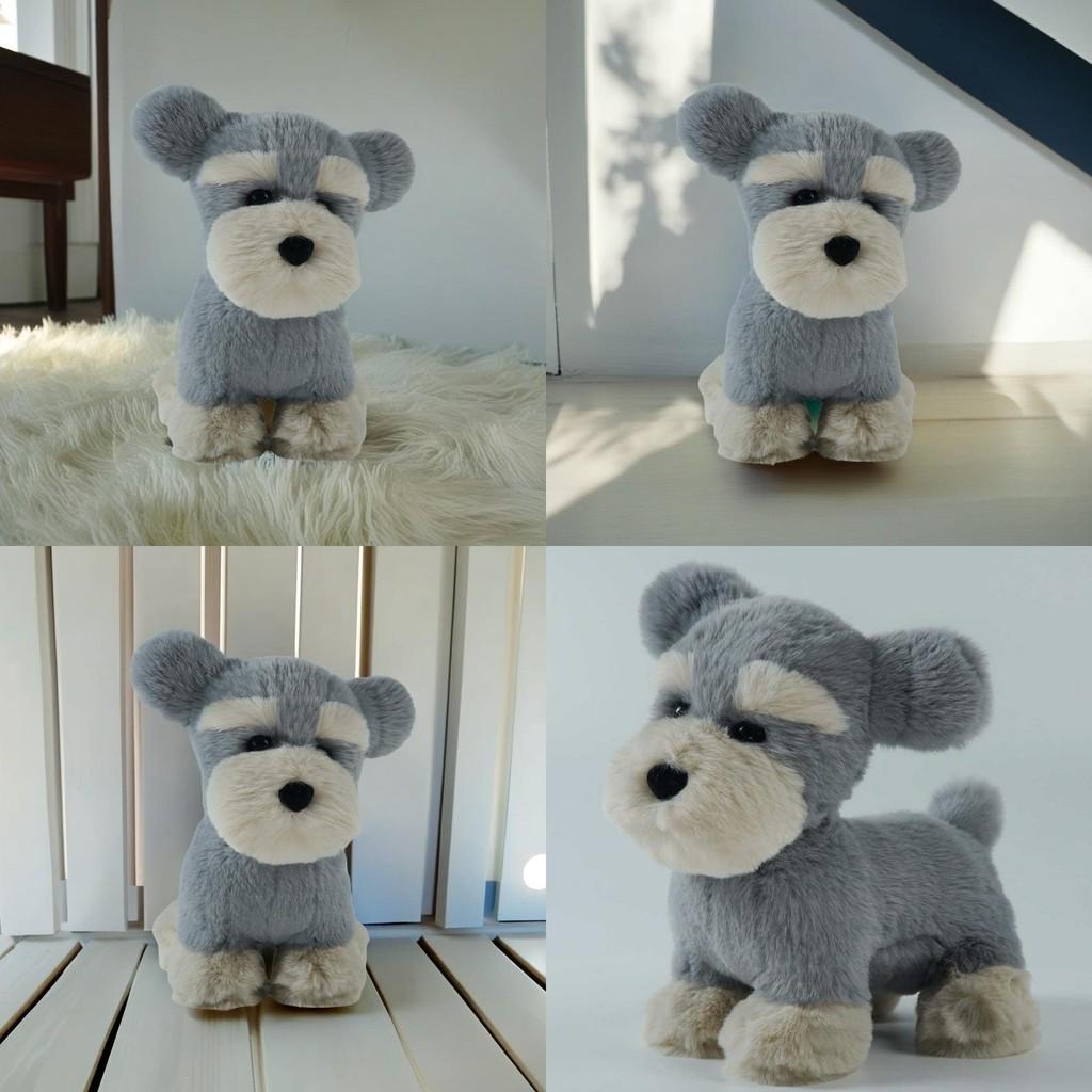 Adorable 26cm Soft Plush Schnauzer Dog Toy Cuddly Doll For Kids Perfect Gift