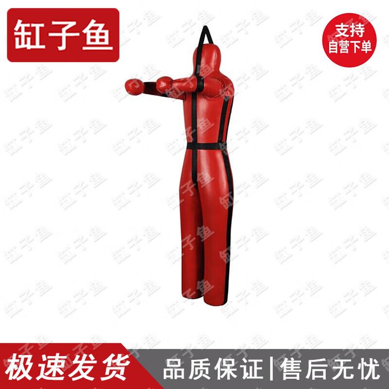 Firefighter Training Manikin