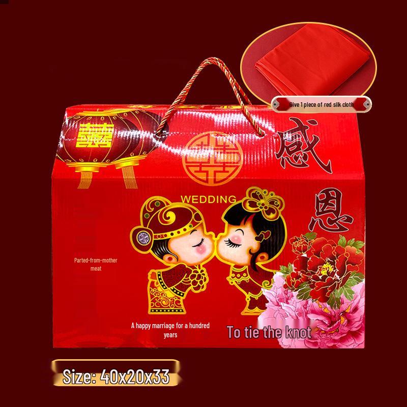 Thickened Red Wedding Gift Box for Mother s Dowry and Betrothal Gifts