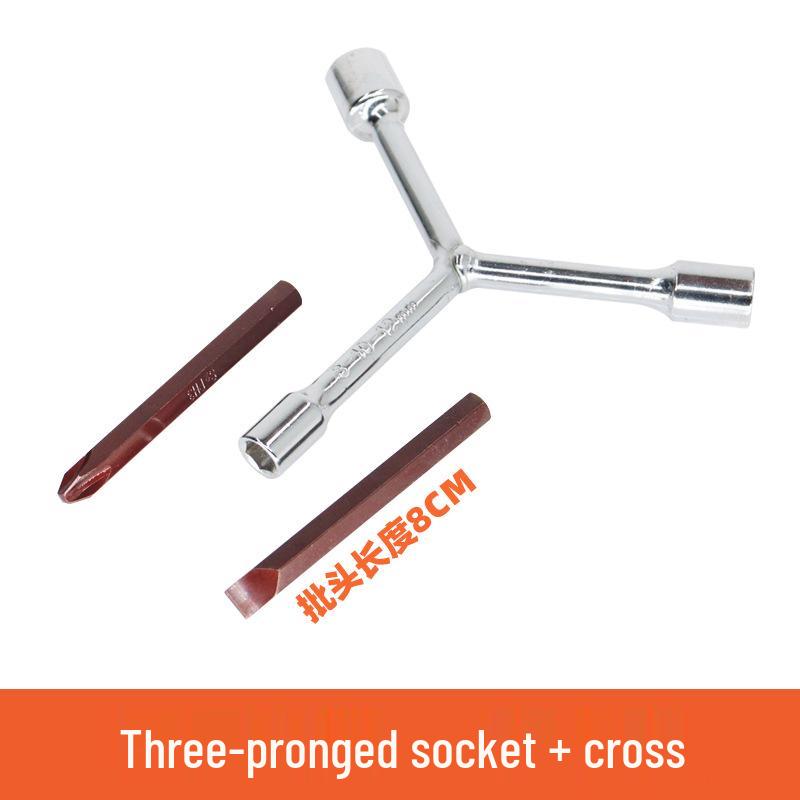 Pulsator Washing Machine Cleaning & Disassembly Tool Set