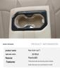 Applicable 26 MG Rear Drain Cup & ES5 Armrest Cup Holder Decorative Sticker Set