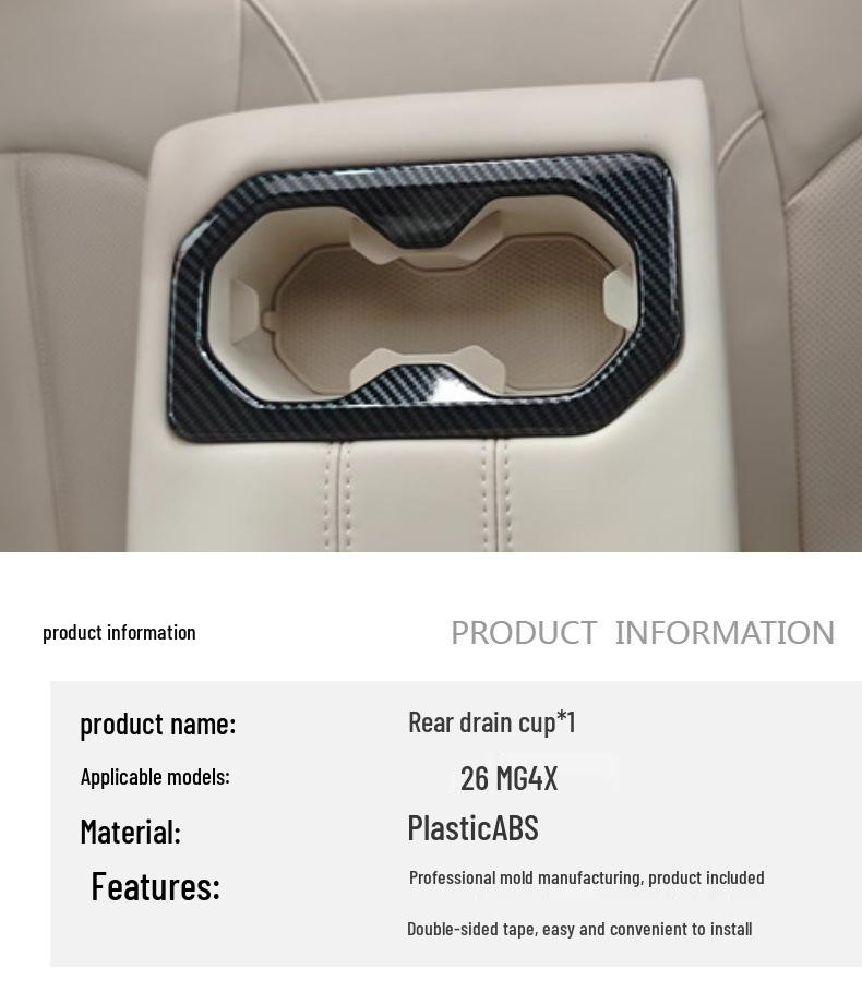 Applicable 26 MG Rear Drain Cup & ES5 Armrest Cup Holder Decorative Sticker Set