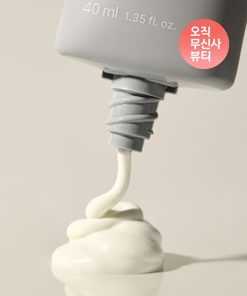[Minimum Purchase of 2] Perfect Shield Balancing Sun Cream 40ml