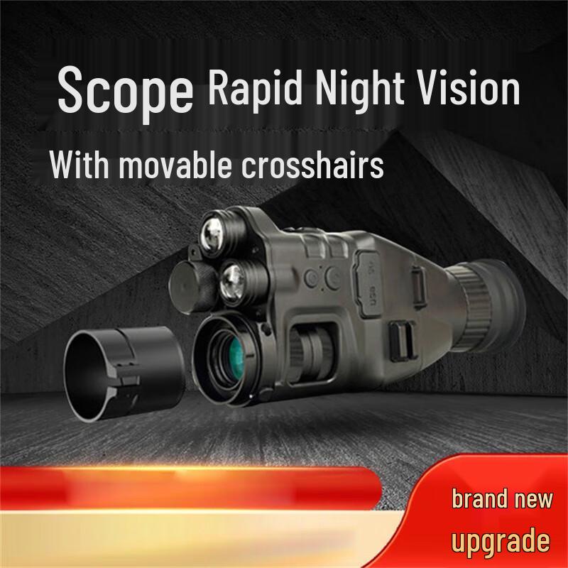 Henbaker HD Digital Night Vision Riflescope with Rangefinder