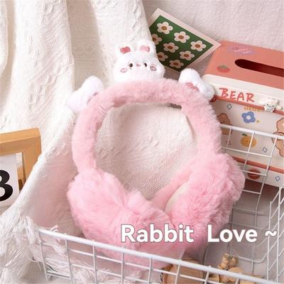 Cute Cartoon Animal Earmuffs Anti-Freeze Thickened Ear Warmer Keep Warm Foldable Ear Cover for Women Girls