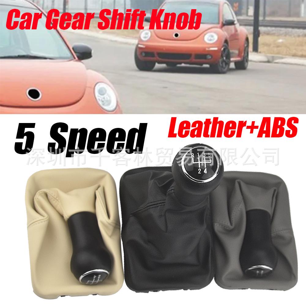 Gear Shift Knob for Volkswagen Beetle 1998-2010