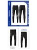 Herren Slim Fit Ripped Jeans mit Schlangenstickerei - Europäischer und Amerikanischer Stil