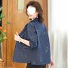Autumn Stylish Jacket for Middle-Aged & Elderly Women - Short, Thin Windbreaker for Spring & Autumn