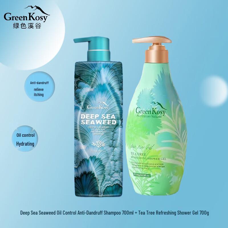 Green Valley Oil Control Anti-Dandruff Shampoo & Tea Tree Shower Gel Set