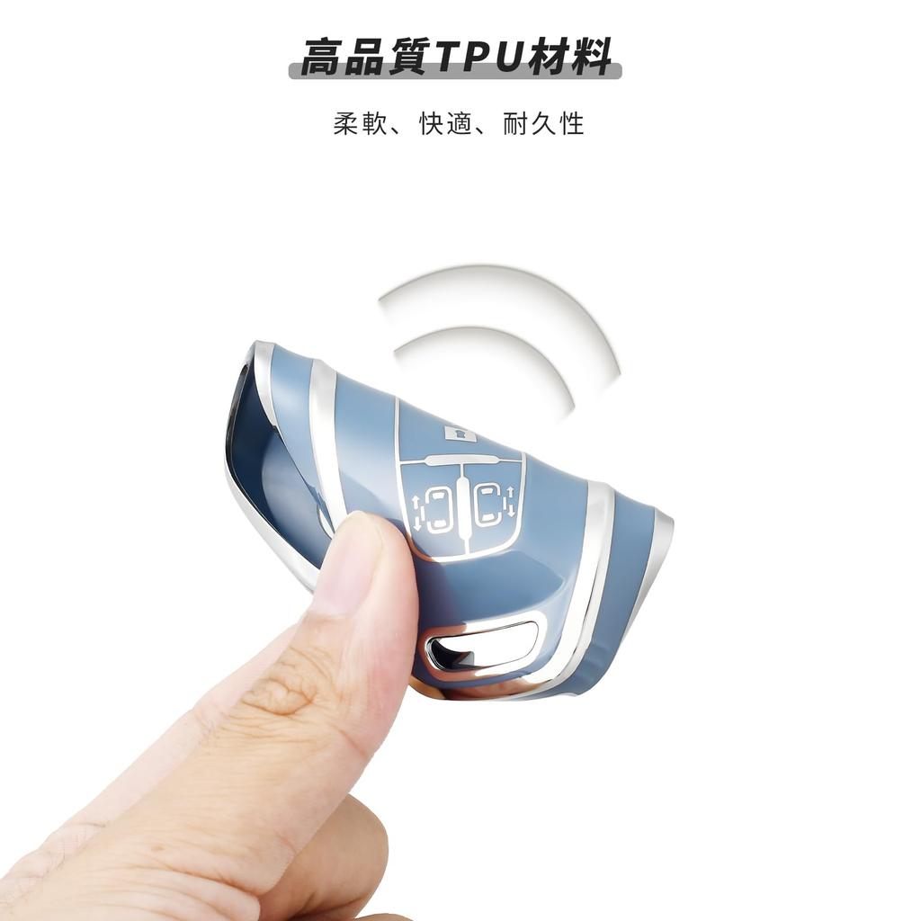 OFFCURVE Smart Key Case for Nissan, C28 Series, New Sakura B6 Series, Key Cover,