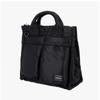 Yoshida Porter Tanker Square Tote Bag 622 27844