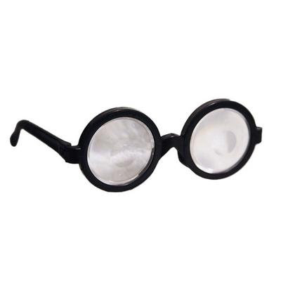 Bristol Novelty Childrens/Kids Giants Glasses