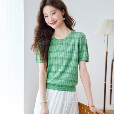 Srcr Damen Cropped T-Shirt aus Seidenmischung mit Strukturstrick