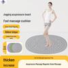 Datangyu Soft Silicone Indoor Acupressure Mat