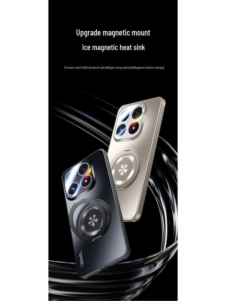 Xiaomi17 ProMax Magnetic Stand Heat-Dissipating Drop-Proof Phone Case