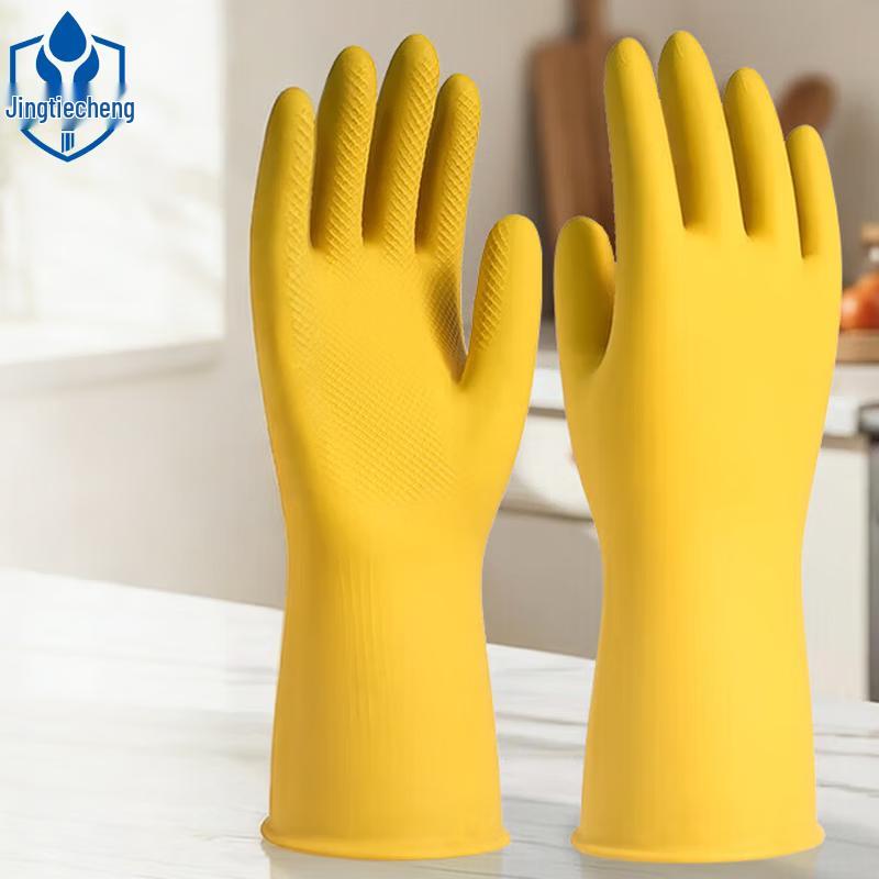 Rubber Cleaning Gloves