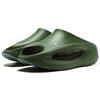 Li Ning Market X  Cloud Travel Slay Crystal Sole Height Increasing Rebound Silent Anti-Wear Slide Sandals Unisex Sandals Garden-Green AZSS009-23