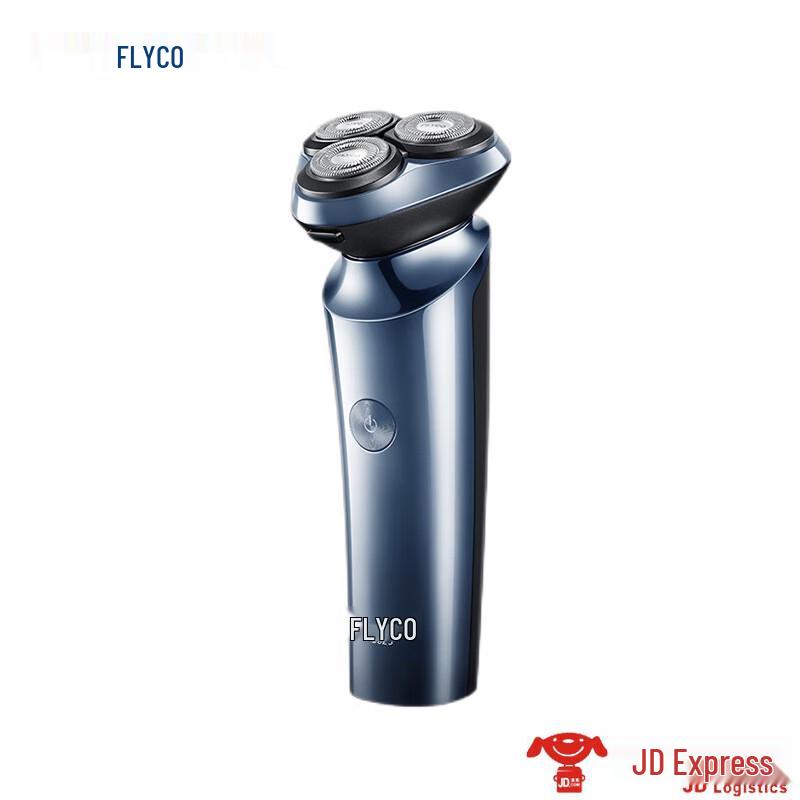 FLYCO FS923 Portable USB Rechargeable Electric Shaver CN plug (adapter included)
