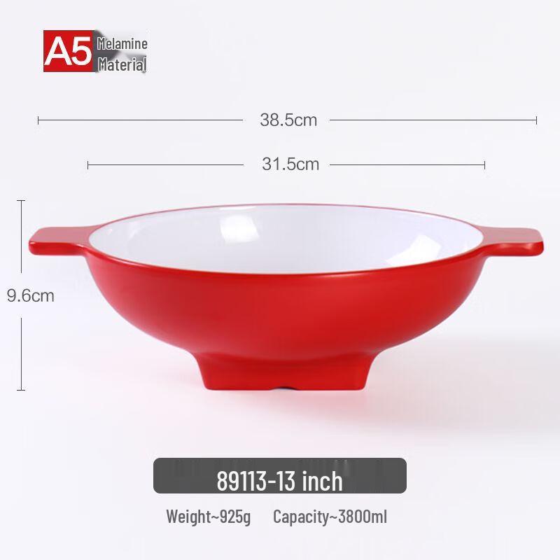 Two-Tone Melamine Double-Handled Noodle Bowl