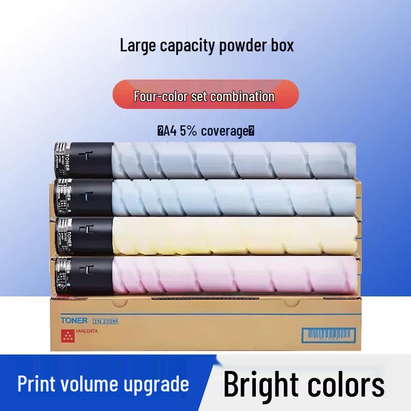 Compatible Toner Cartridge for Minolta: C221 TN220, C281 TN321, C284, C364, C224e, C227.