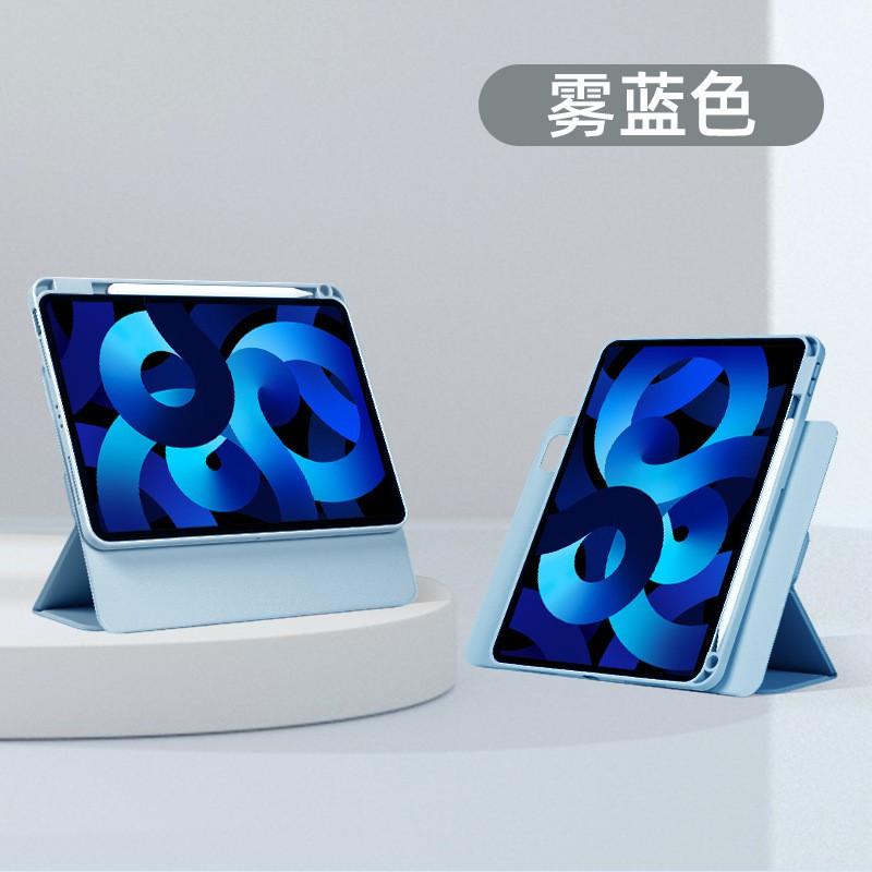 MagicPad 3 Pro Tablet Case With 360 Rotating Stand Magnetic Sleep/Wake Function Premium PU Leather Cover Honor