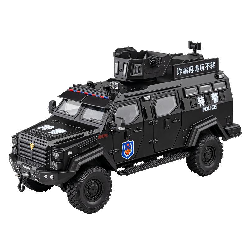 

Zhi C4072 Sabretooth Armored Vehicle 1/24 Scale Sound & Light Pull-Back Alloy Car Toy for Kids