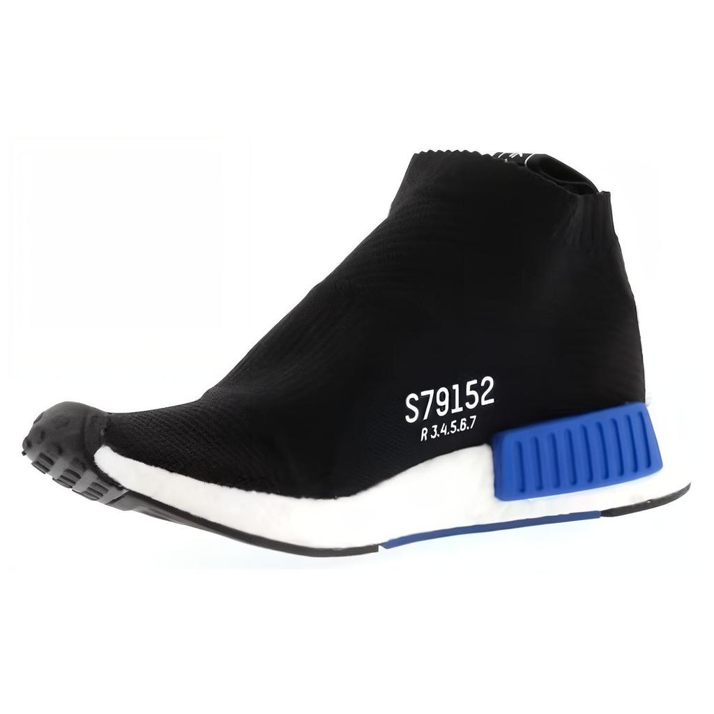 adidas NMD_CS1 'Core Black' Men's S79152