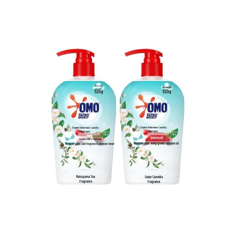 OMO Enzyme Delicates & Underwear Laundry Detergent 2 x 520g