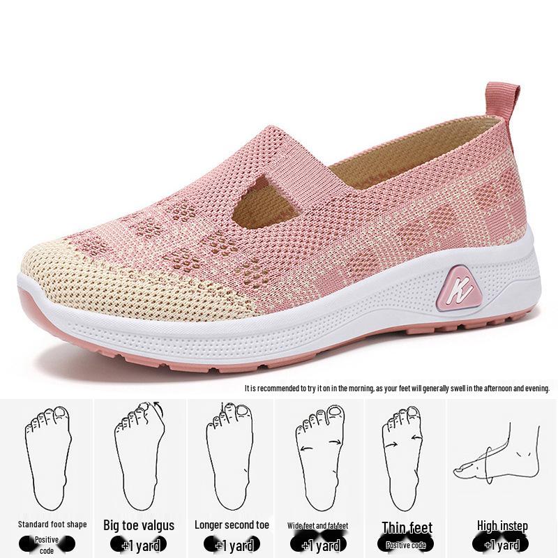 Women's Versatile Slip-On Breathable Fly-knit Mesh Shoes, Soft Sole, Casual Comfort for Everyday Wear