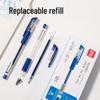 Deli 6600ES Gel Pen