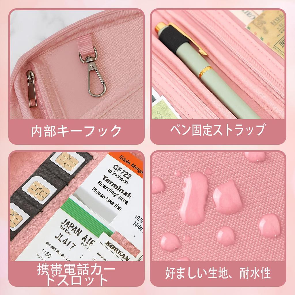 Passport Travel Security Oxford Large Perfect for and the Gym [ZTFT] Anti-Skimming Case, Pouch, Lightweight, Material, Capacity, Water-Resistant,