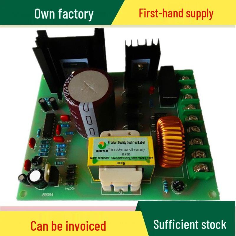 

Yi·Ly-820 High Power PWM DC Motor Speed Controller, 220V Permanent Magnet Drive Blue 1 AC220V to DC110V without 2.2K Potentiometer