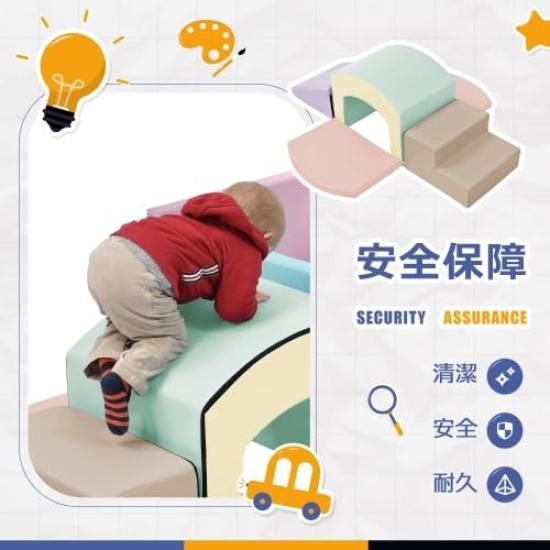 BTM Athletic Toy Basic Set, Soft Blocks, Cushions, Fabric Toys, Freely Assembled, Kids' Play Area, Large Indoor Playground, Slide, Kids' Playground,