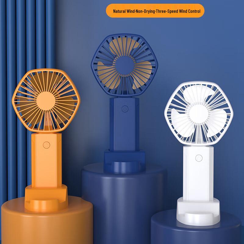 

Portable Handheld Desk Fan