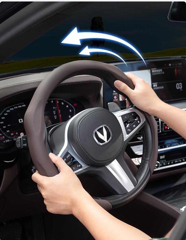 Changan Steering Wheel Cover for CS35, CS55, CS75 Plus, Eado, Oshan X7, X5, Z6, Nuomiyu