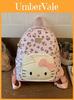 Hello Kitty Retro Leopard Print Pu Backpack For Daily Use With Ample Storage