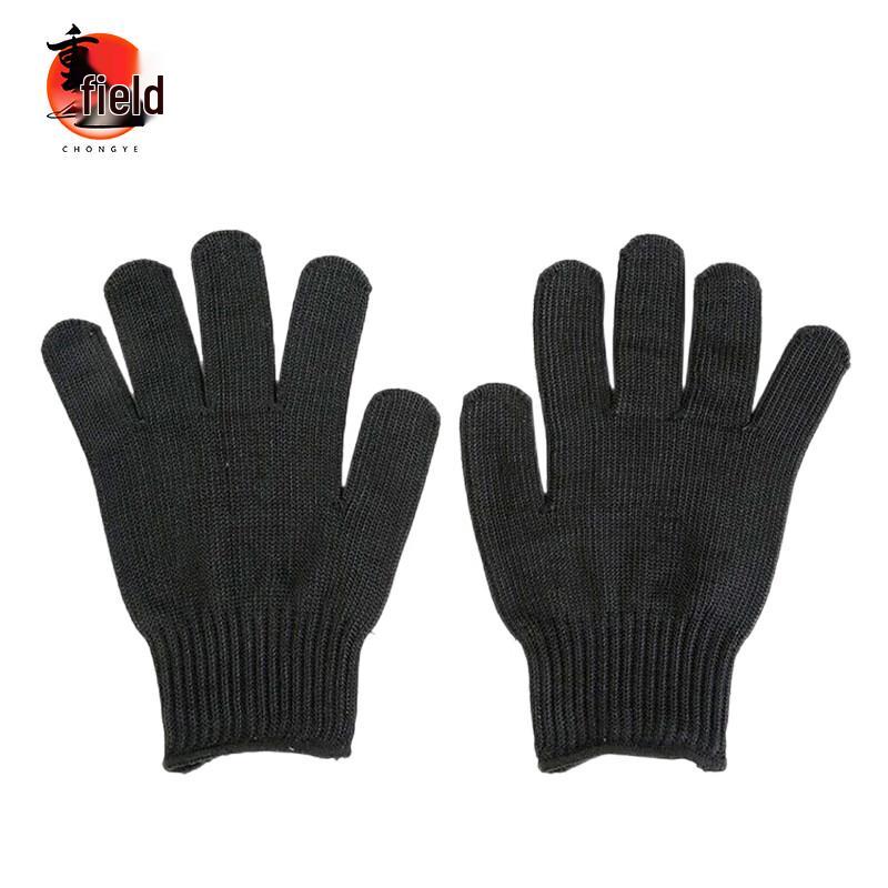 

Chongye Level 5 Cut-Resistant Gloves
