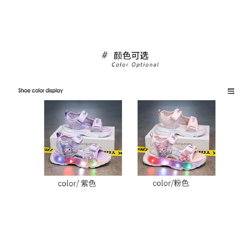 Summer New Girls' My Melody Princess Sandals Children's Kuromi Velcro Glowing Student Beach Shoes