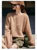 Women’s Wool Sweater: Seven-Needle Brushed Yarn, Unique Texture, Thick, Warm, Loose Fit for Autumn/Winter