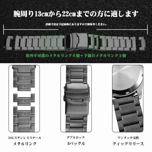 WOCCI Men's 22mm Metal Watch Band, 316L Stainless Steel, Quick Release, Dark Gray