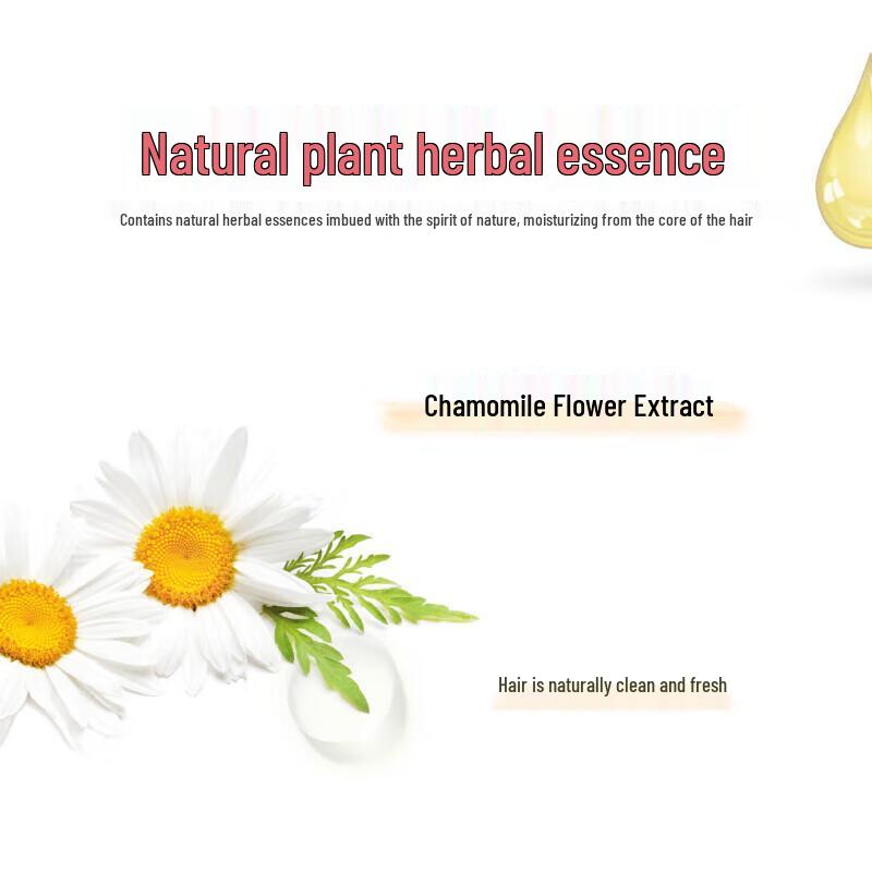 Shiseido Fressy Fresh Floral Moisturizing Conditioner Twin Pack