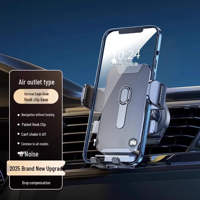 2025 Shockproof Car Phone Holder for Center Console & Dashboard