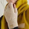 Halden Wool Fingerless Gloves (G002_oat)