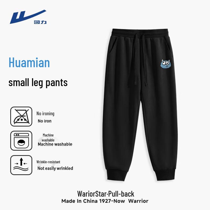 Warrior Men s Loose Fit Heavyweight Drawstring Jogger Pants L